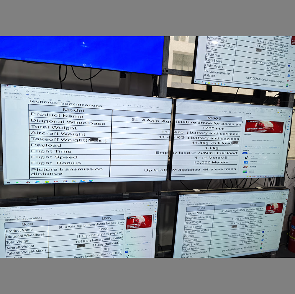 Fultape 49” LED-Backlit 3.5mm Bezel Seamless LCD video wall, 2x2 bundle