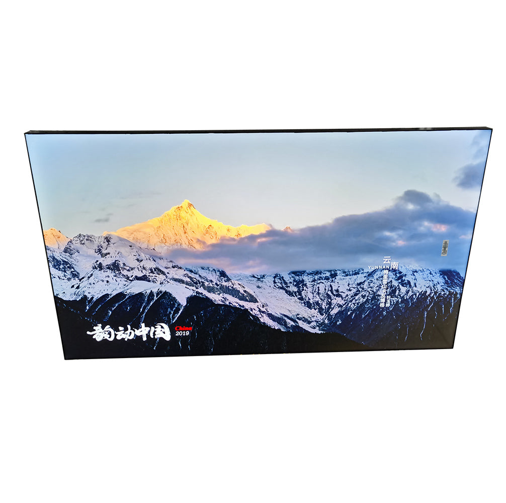 Fultape 4k 65” High Brightness 700nits Seamless LCD video wall with BOE panels, 2*2 package